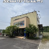 画像3579