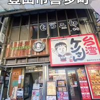画像3582