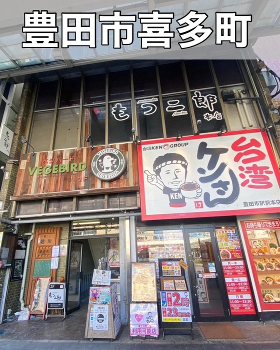 画像3582