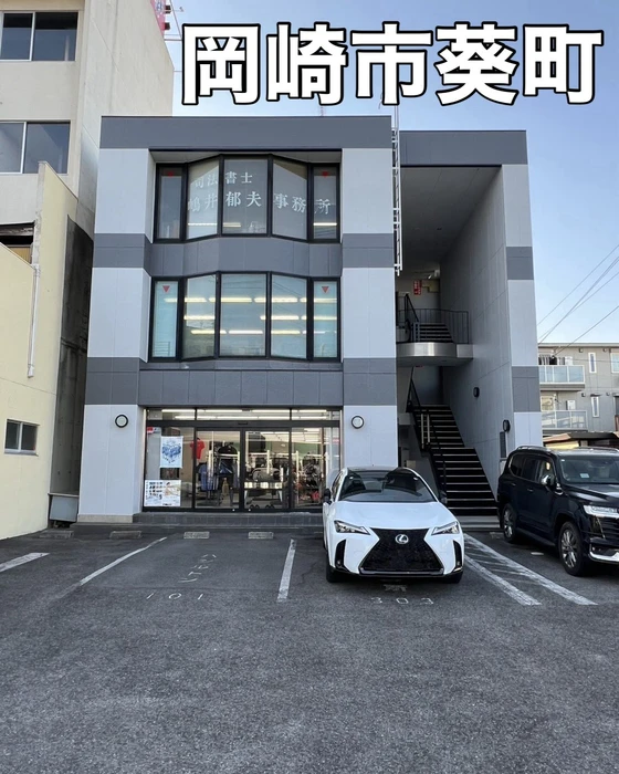 画像3584