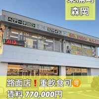 画像3588