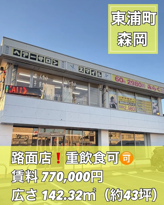 画像3588