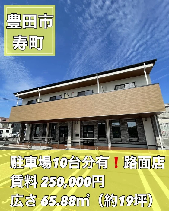 画像3597