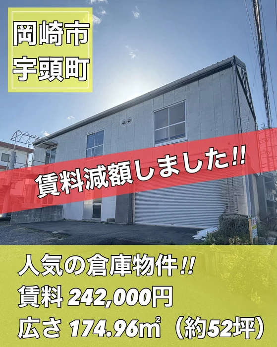 画像3608