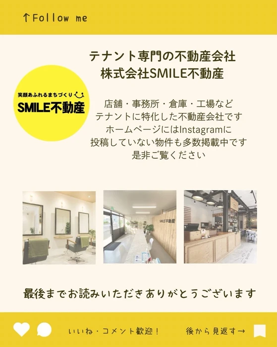 画像3614