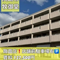 画像3616