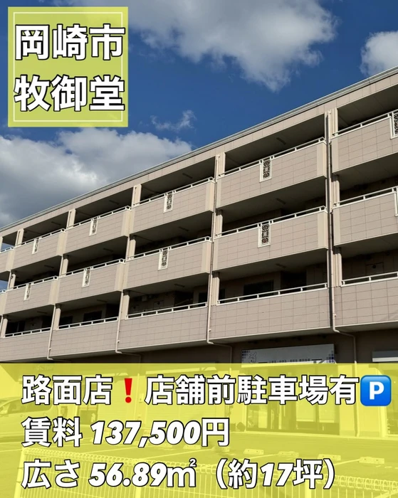 画像3616