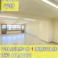 画像3626