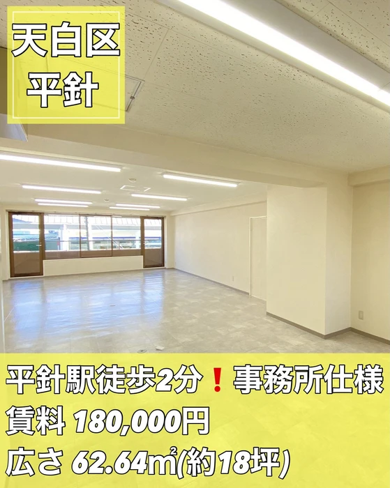 画像3626