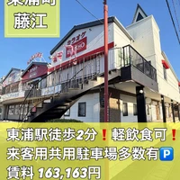 画像3636