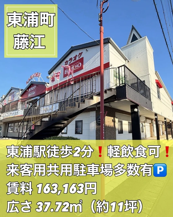 画像3636