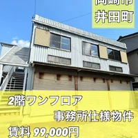 画像3650