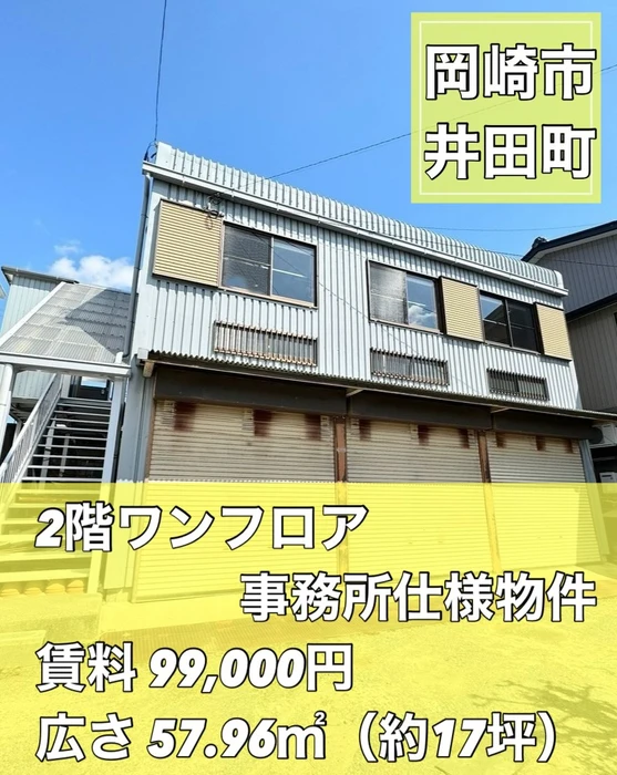 画像3650
