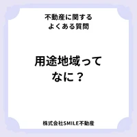 画像3660