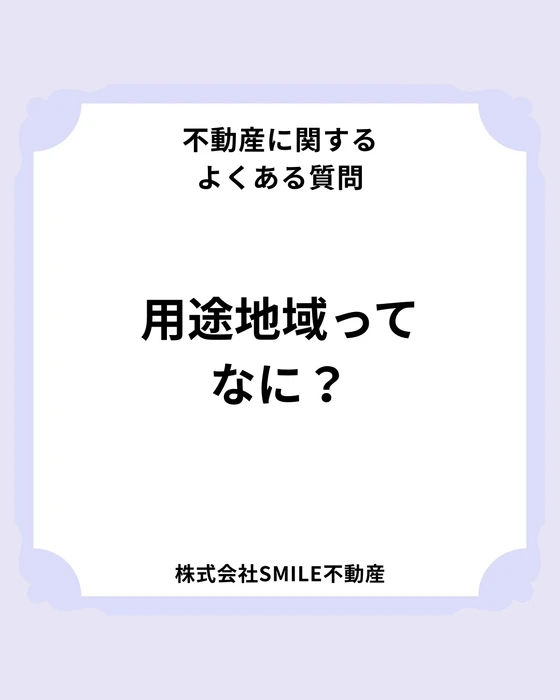 画像3660