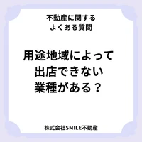 画像3674