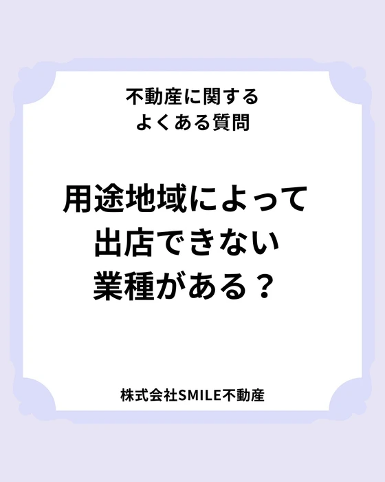 画像3674