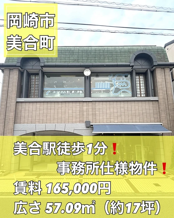 画像3678