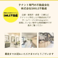 画像3682