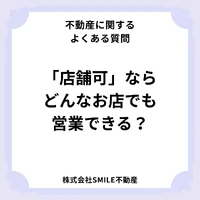 画像3684