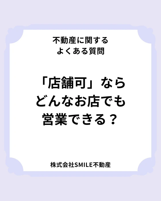 画像3684