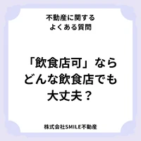 画像3688