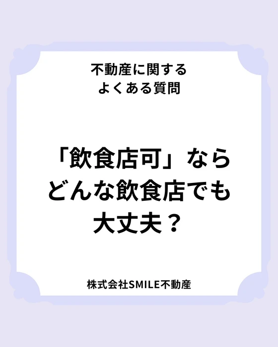 画像3688