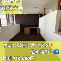 画像3690