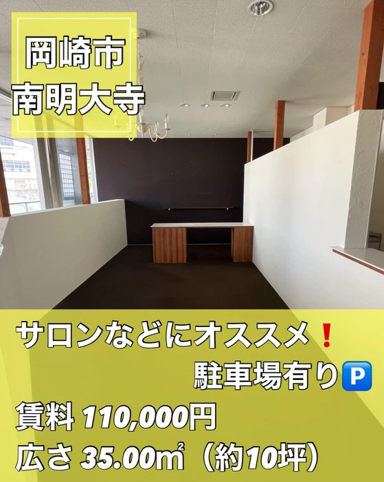 画像3690