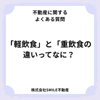 画像3701