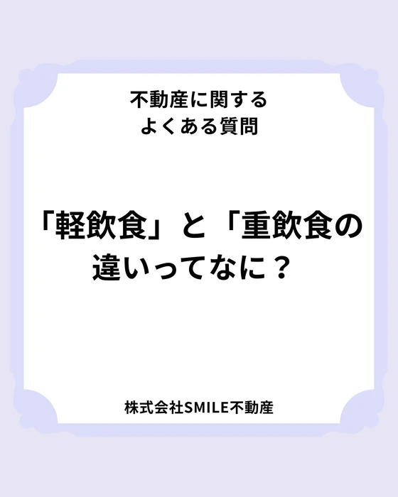 画像3701