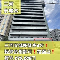 画像3703