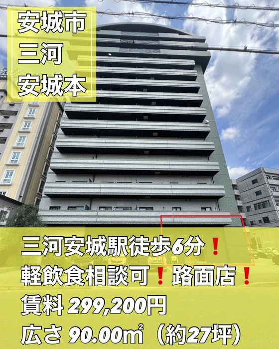 画像3703