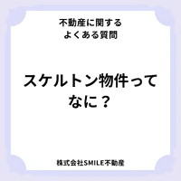 画像3710