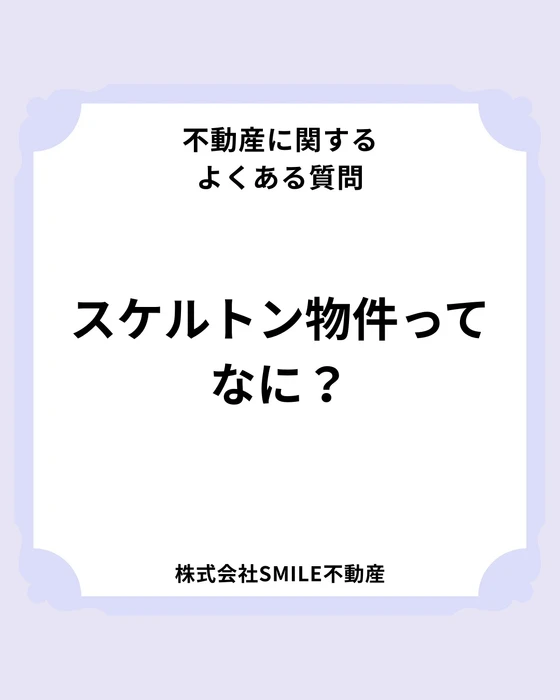 画像3710
