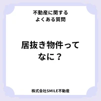 画像3720