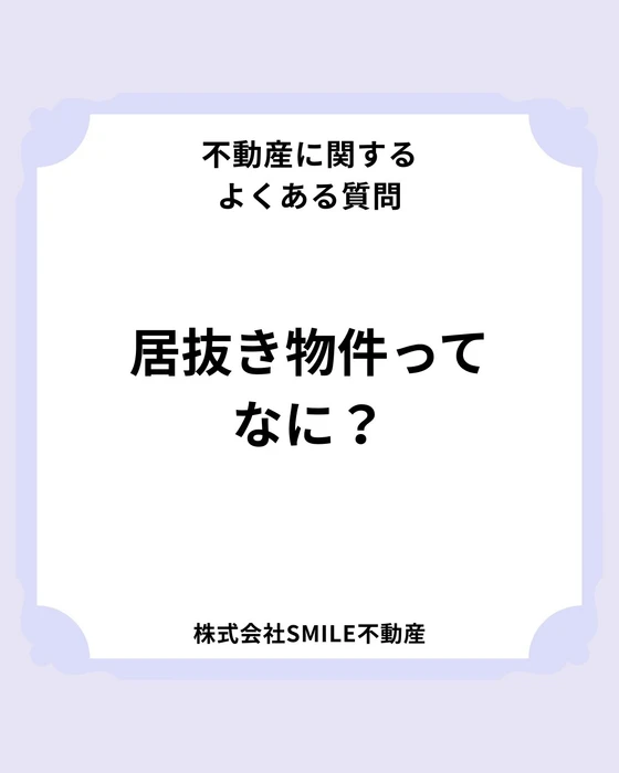 画像3720