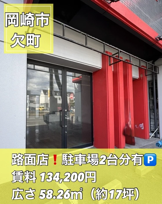 画像3723