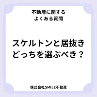 画像3734