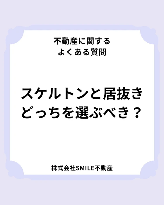 画像3734