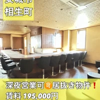 画像3738