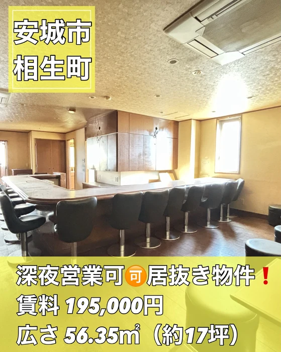 画像3738