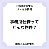 画像3747