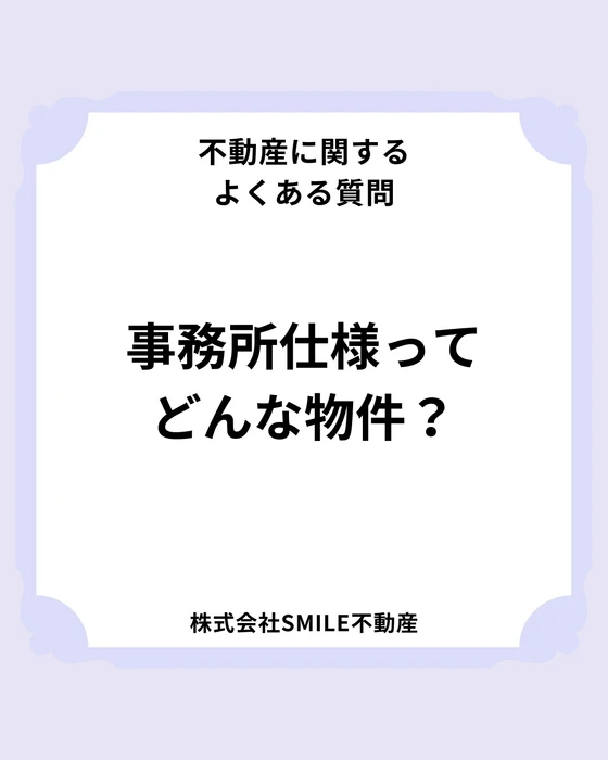 画像3747