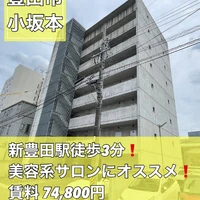 画像3749