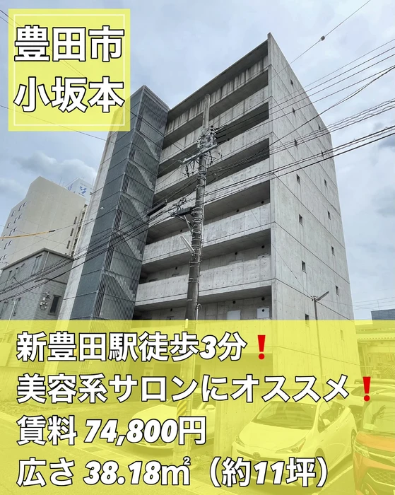 画像3749