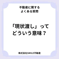 画像3758