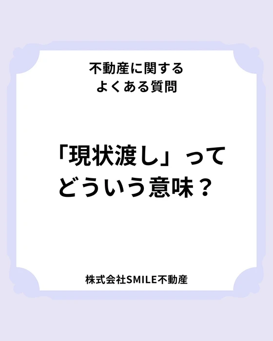 画像3758