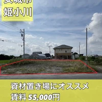 画像3760