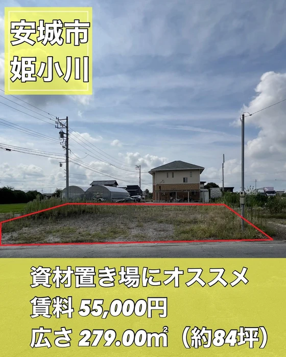 画像3760
